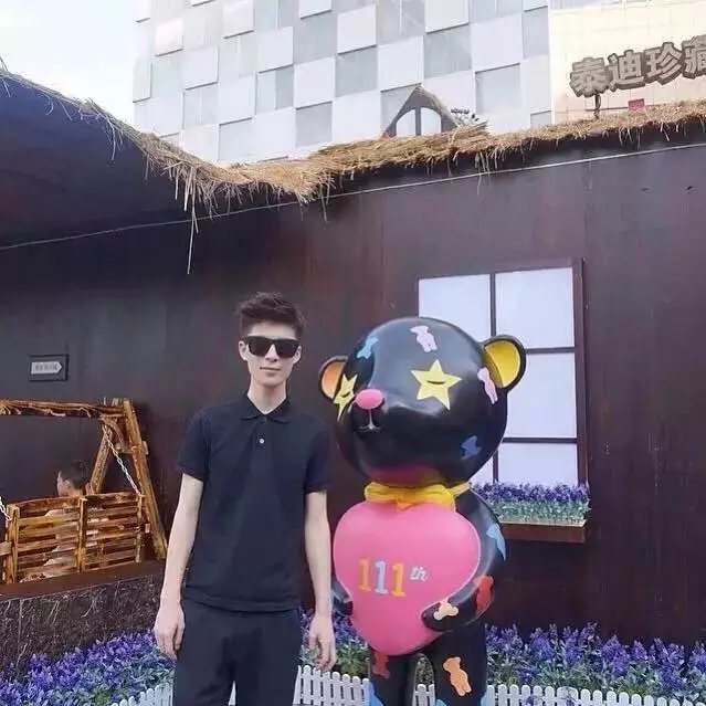 湛姬仪弘