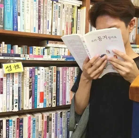 郑婉明坚