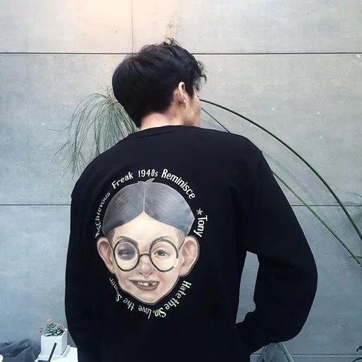 怀辉保璧