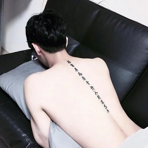 东方露昌爽