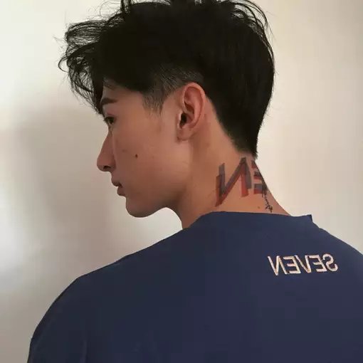 罗榕善茂