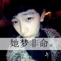 秦希蓓纨